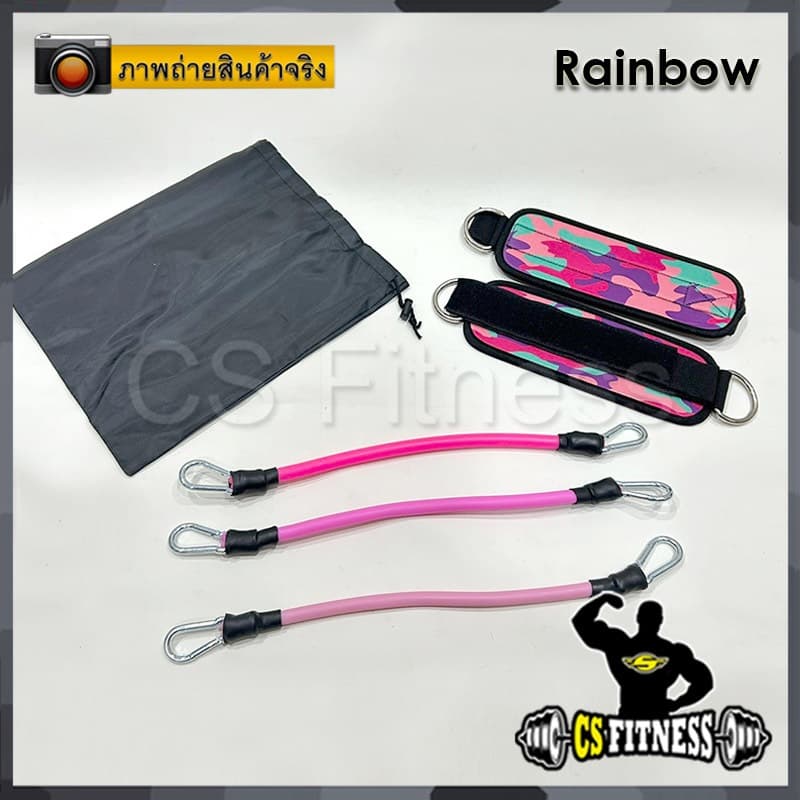 Set 5 ชิ้น : ชุดยางยืดคาดข้อเท้า บริหาร ขา & สะโพก รูปที่ 2