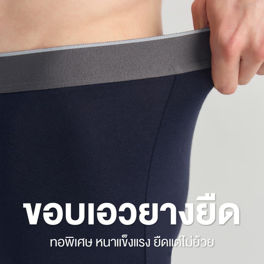 Yuedpao UNWEAR Men Boxer Briefs กางเกงในชายขาสั้น กางเกงใน cotton บ๊อกเซอร์ underwear ผ้านิ่ม ใส่สบาย กางเกงในยืดเปล่า รูปที่ 5