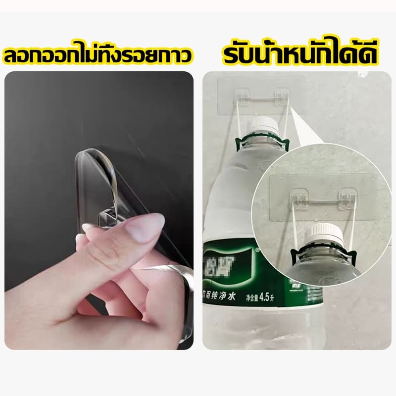 ไม่หลุด 100 ปี ที่แขวนติดผนัง สูงสุด 50 กก. ตะขอชั้นวางของ ตะขอติดผนัง ติดตั้งไร้รอยตัวล็อกสองขาใสทรงU ตะขอแขวนติดผนัง รูปที่ 7