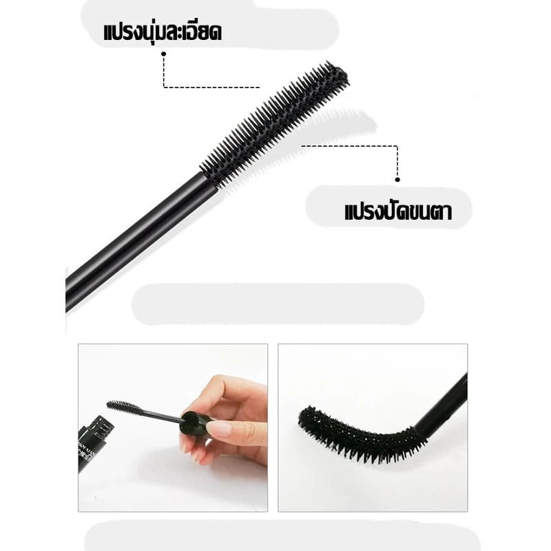 เจลจัดแต่งผม เก็บลูกผม ไม่ชี้ฟู ไม่มัน เงางามธรรมชาติ อยู่ทรงทั้งวัน Wax จัดแต่งผม ในไทย รูปที่ 9