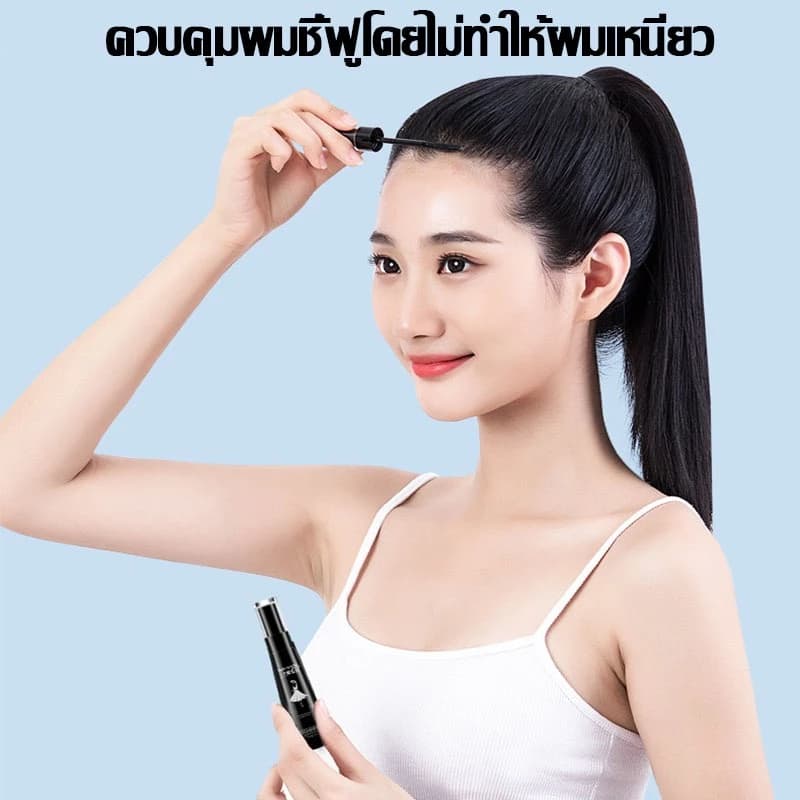 เจลจัดแต่งผม เก็บลูกผม ไม่ชี้ฟู ไม่มัน เงางามธรรมชาติ อยู่ทรงทั้งวัน Wax จัดแต่งผม ในไทย รูปที่ 5