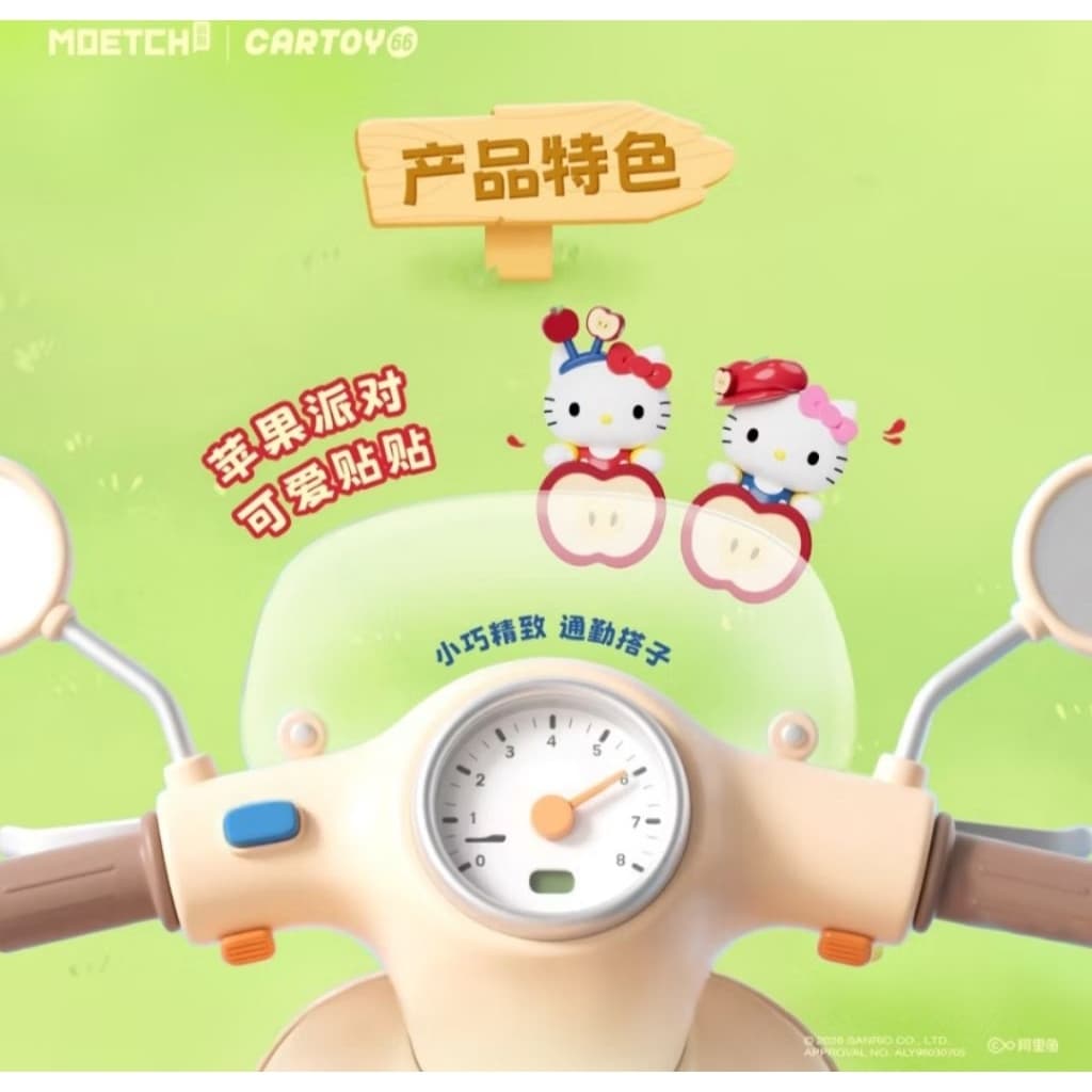 ในไทย ของจริงน่ารักมากๆๆ ตัวเกาะโทรศัพท์ sanrio hello kitty apple เป็นแบบสุ่มค่ะ รูปที่ 5