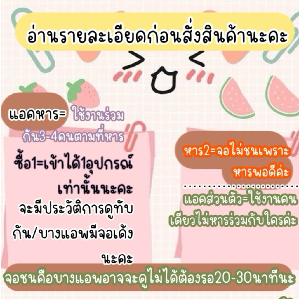 ฮอตๆยอดนิยมbbbbiiiiillliiiiiส่งเลยค่ะ รูปที่ 2