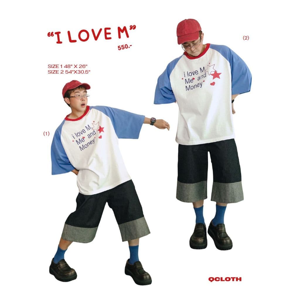 QCLOTH : I LOVE M OVERSIZE ส่งด่วนในวัน รูปที่ 4