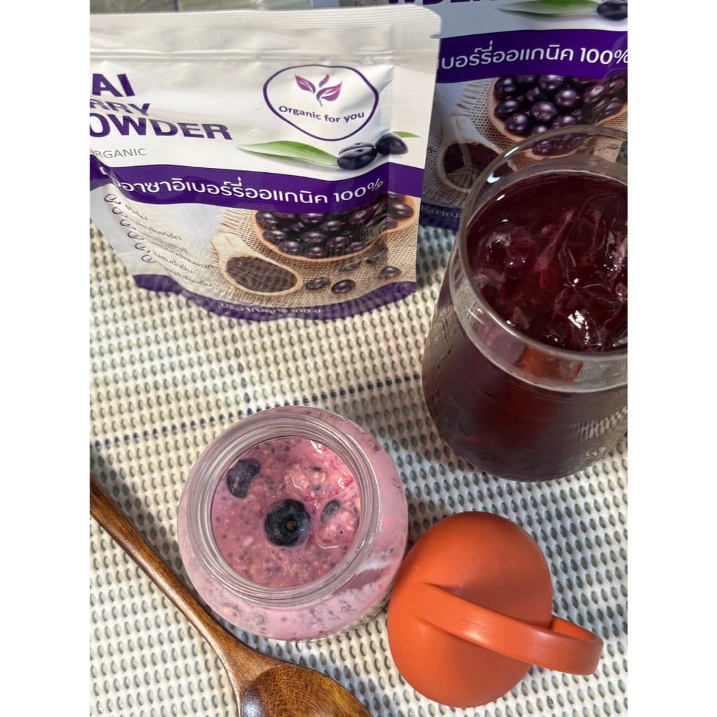 ผงอาซา อิเบอรี่ ออร์แกนิค ฟอร์ยู Organic for you แท้ 100% Acai Berry / ขนาด 100 กรัม รูปที่ 4