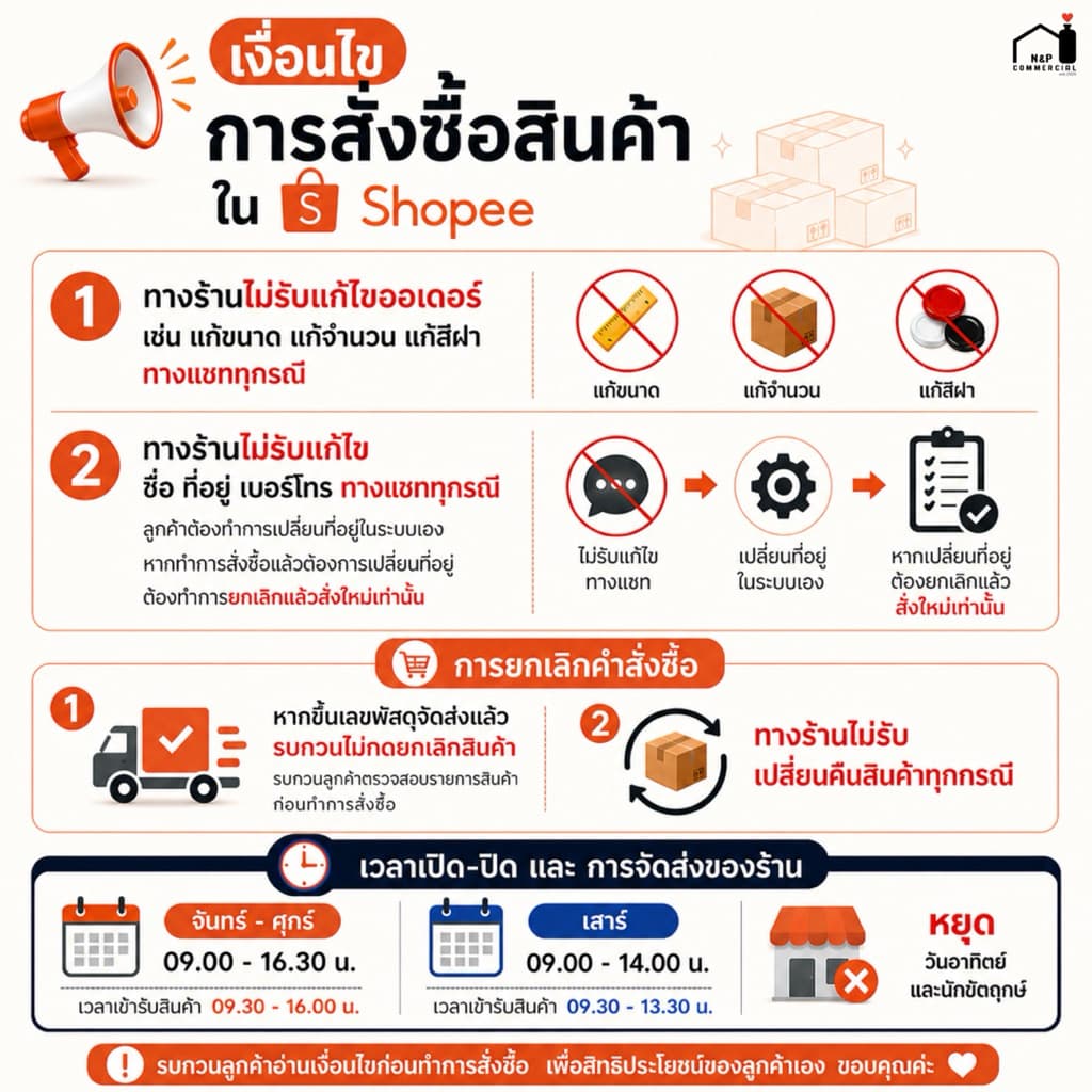 ขวดแก้วทรงกลม “สีใส” 60ml. พร้อม 22 มม.+จุกในเบอร์ 6 รูปที่ 6