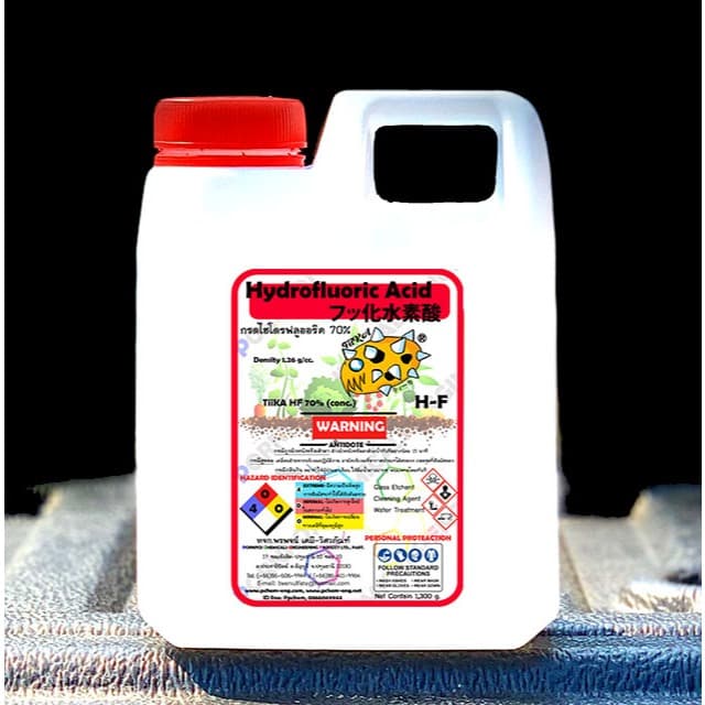 1 Literกsด กัดแก้ว 70% ไฮโดsฟลูออริค Hydrofluoric รูปที่ 1