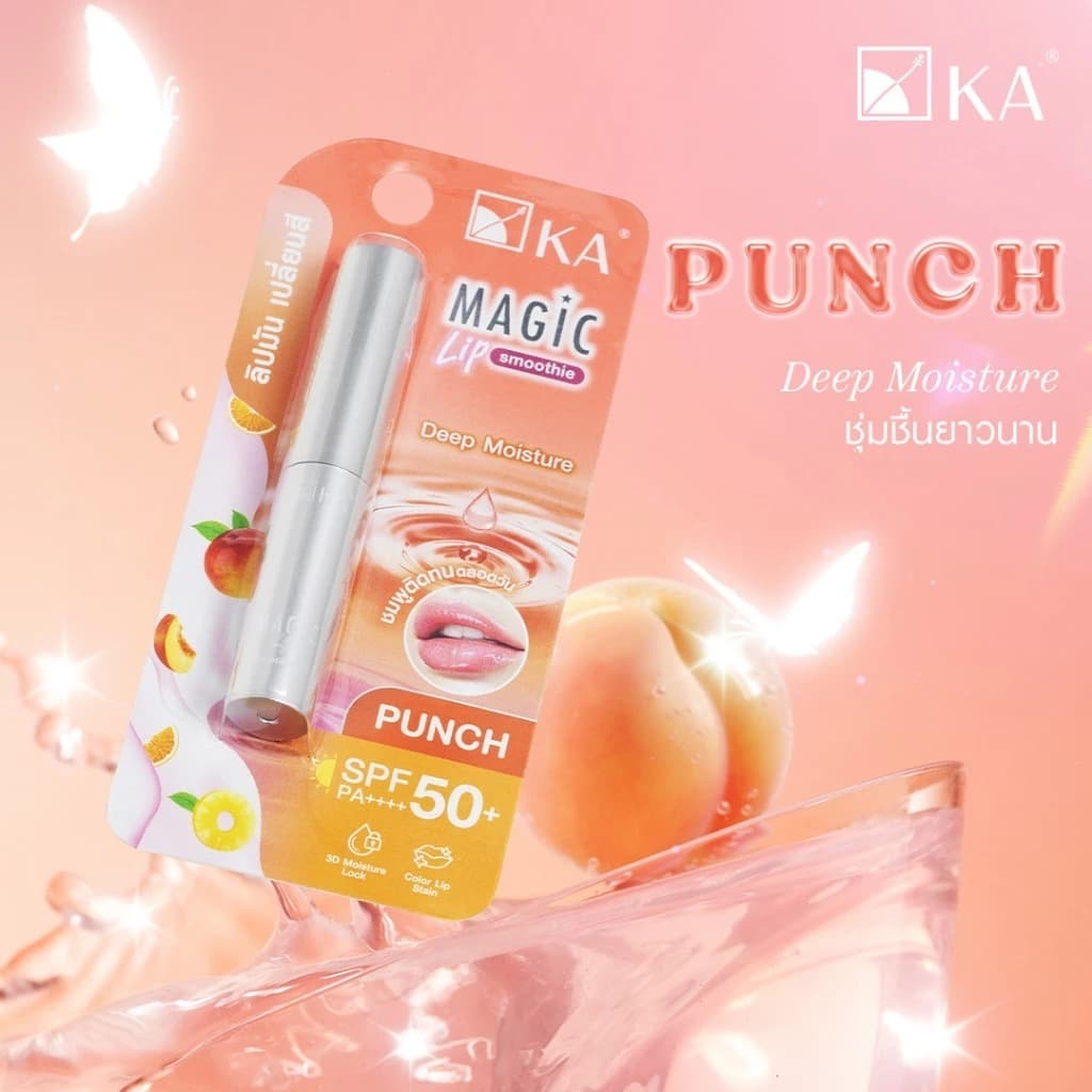 ถูก/แท้/มีไลฟ์ ลิป KA Magic Lip เคเอ ลิปมัน เมจิก ลิปเปลี่ยนสี บำรุงปาก ปากอวบอิ่ม ละมุน เนียนนุ่ม ชุ่มชื้น รูปที่ 5
