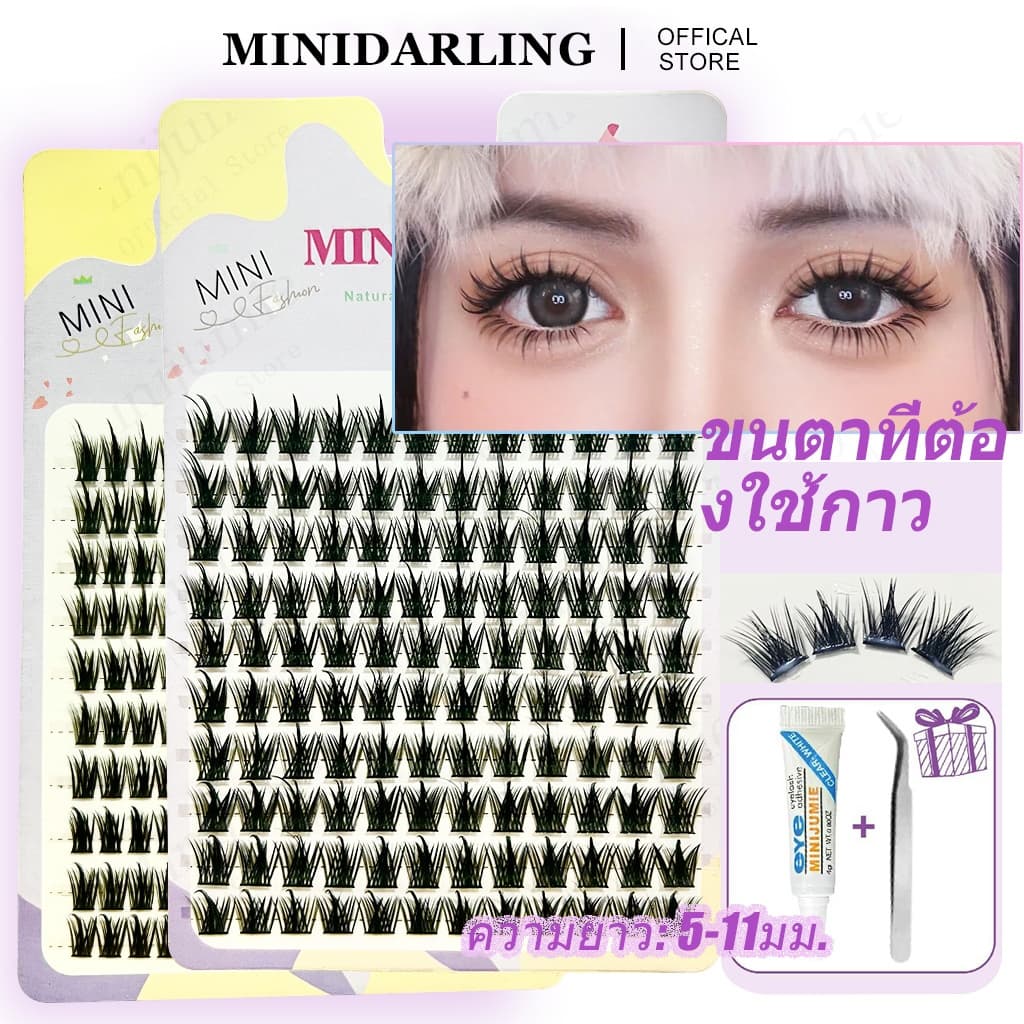 จัดส่งจากไทยกาวฟรี + แหนบ ขนตาปลอมขนมิงค์ minijumie หูข้าวสาลี ก้านหนา มัดเดียวขนตาปลอมปริมาณมาก รูปที่ 1