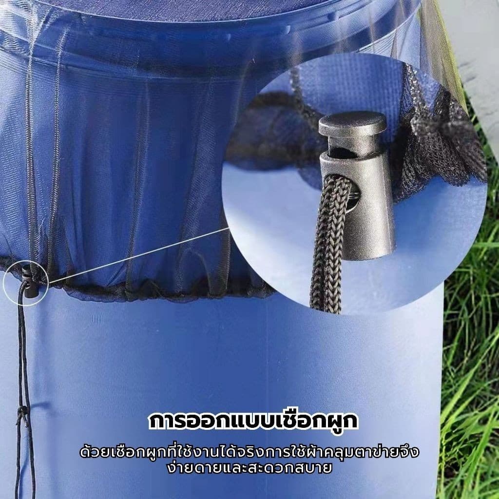 ผ้าคลุมถังฝนสวน 3 ขนาดสําหรับถังเก็บน้ํา 30/60/100ซม ตาข่ายเนื้อละเอียดพร้อมยางยืดป้องกันใบไม้/แมลง รูปที่ 8