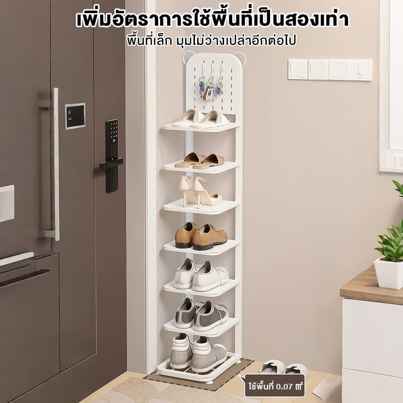 ชั้นวางรองเท้า ตู้เก็บรองเท้า ชั้นวางของ ชั้นวางรองเท้าแบบพับเก็บได้ ดำ/ขาว รูปที่ 8