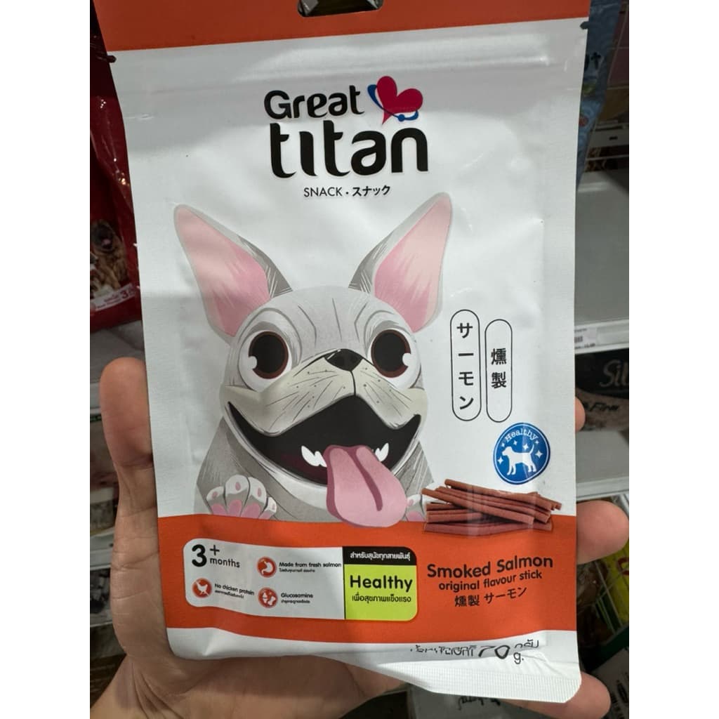 Great​ titan​ Snack​ ขนมน้องหมา หลายรสชาติให้เลือก รูปที่ 6
