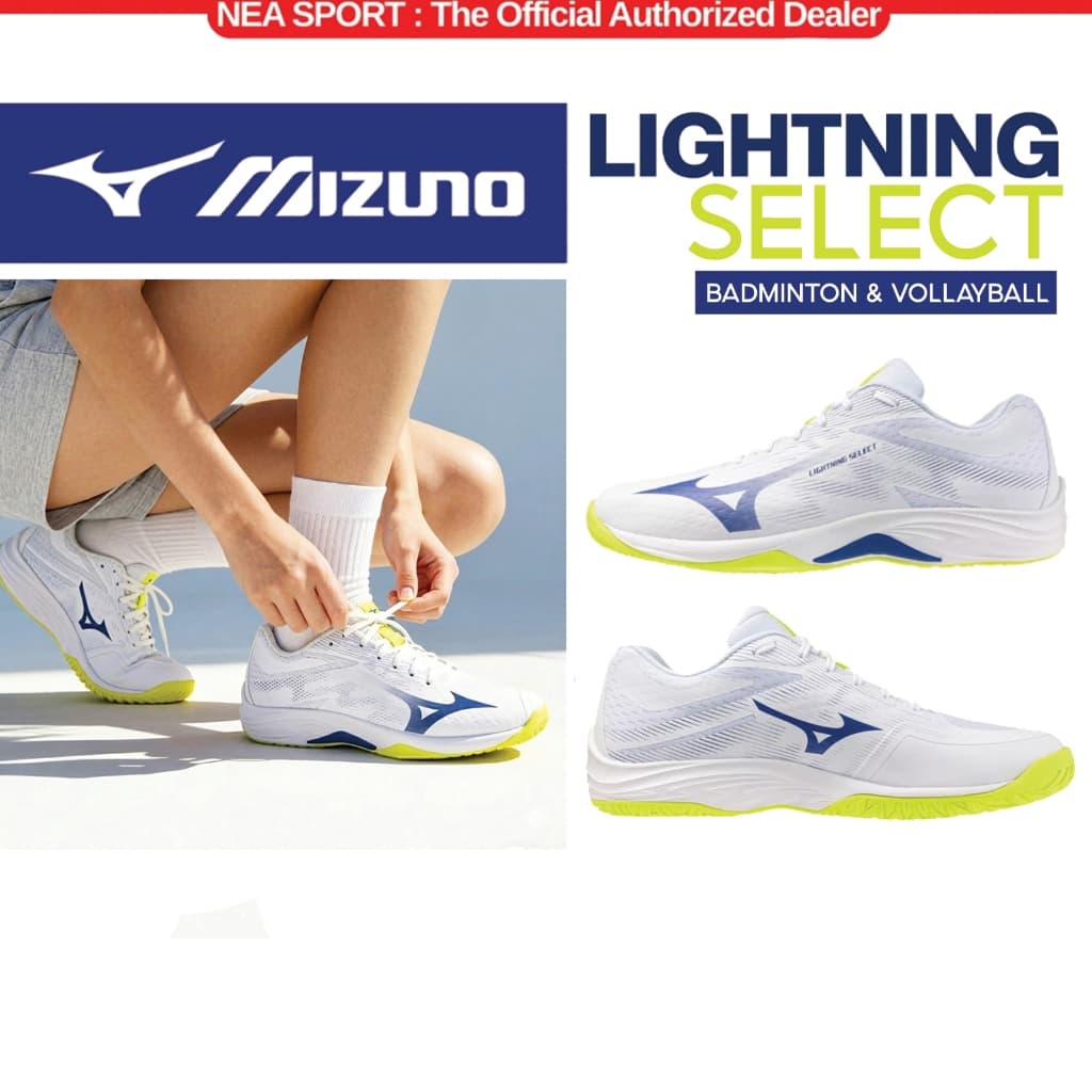 [ได้ทั้งวอลเล่ย์และแบต] MIZUNO LIGHTNING - SELECT รองเท้าวอลเล่ย์บอล มิซูโน่ แท้