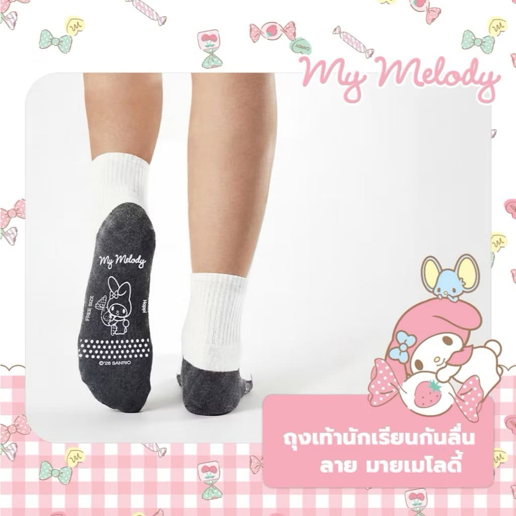 ถุงเท้าลายลิขสิทธิ์ Happi by Carson ลาย Mymelody ข้อสั้นมีกันลื่น รูปที่ 1