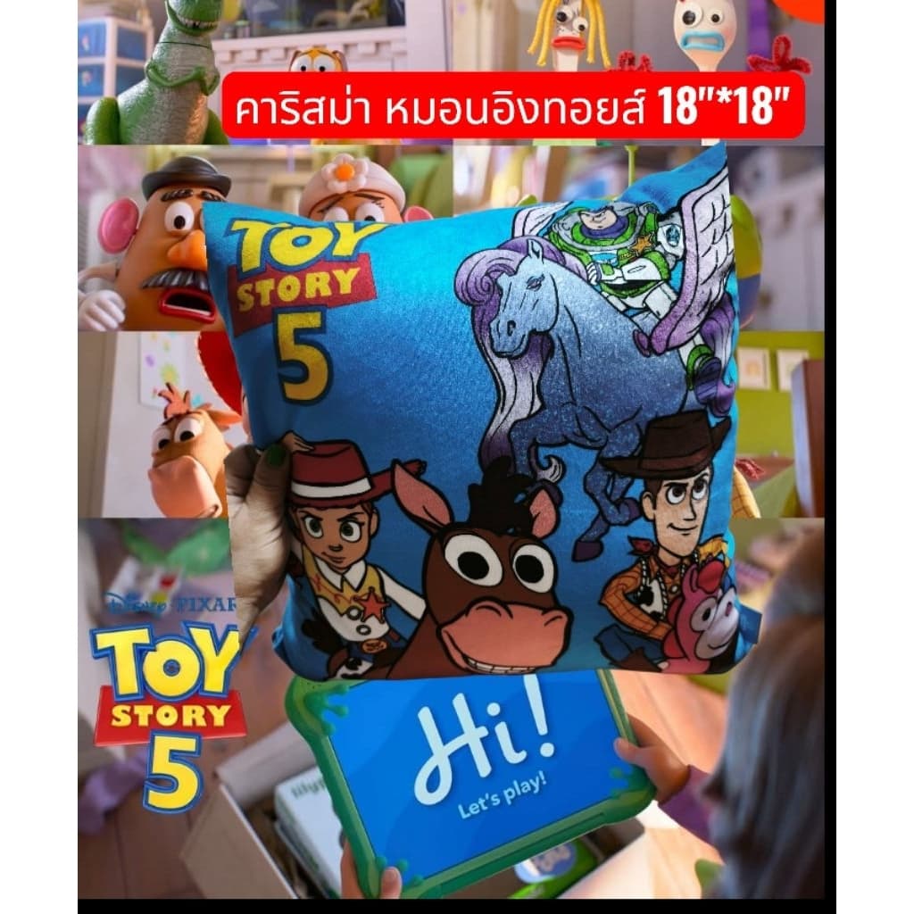 Toy Story 5แก้วเก็บอุณหภูมิ700mlกระติกน้ำสเตนเลสดิสนีย์ทอยสตอรี่ ,ผ้าห่มฮู้ด,หมอนอิง หมอนเมมโมรี่โฟม แท้ % รูปที่ 8