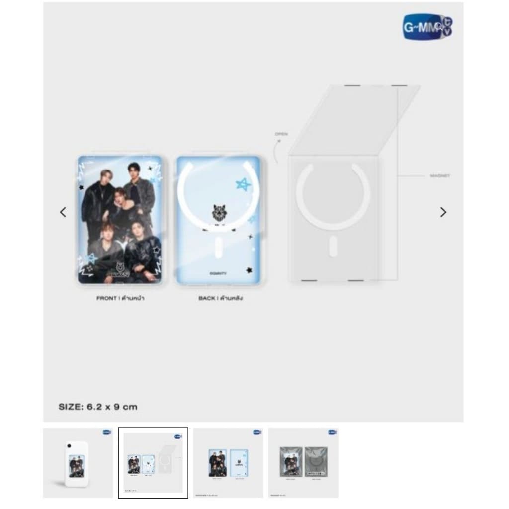 GMMTV Taipei Magnetic Card holder รูปที่ 2