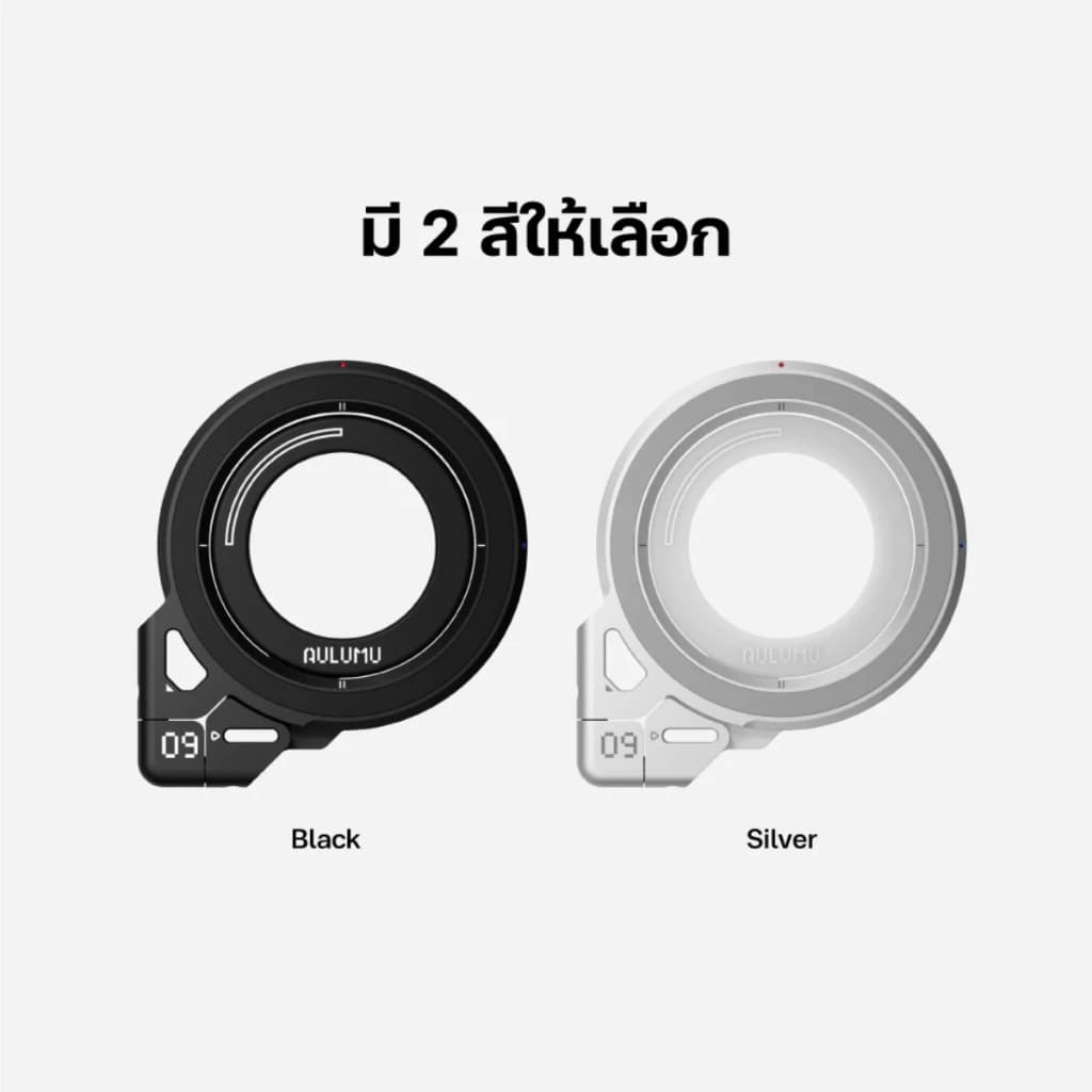 ส่งทันที Aulumu G09 Universal Stepless Magnetic Ring Bracket แหวนคล้องนิ้วและขาตั้งมือถือ แบบแม่เหล็ก รูปที่ 8