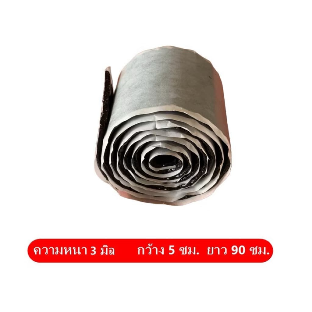 เทปขี้หมา ตัดแบ่งขาย ม้วนเล็ก ยาว 3 ฟุต EverSeal เทปพันท่อแอร์ CORK TAPE คุณภาพจาก AERO FLEX รูปที่ 3