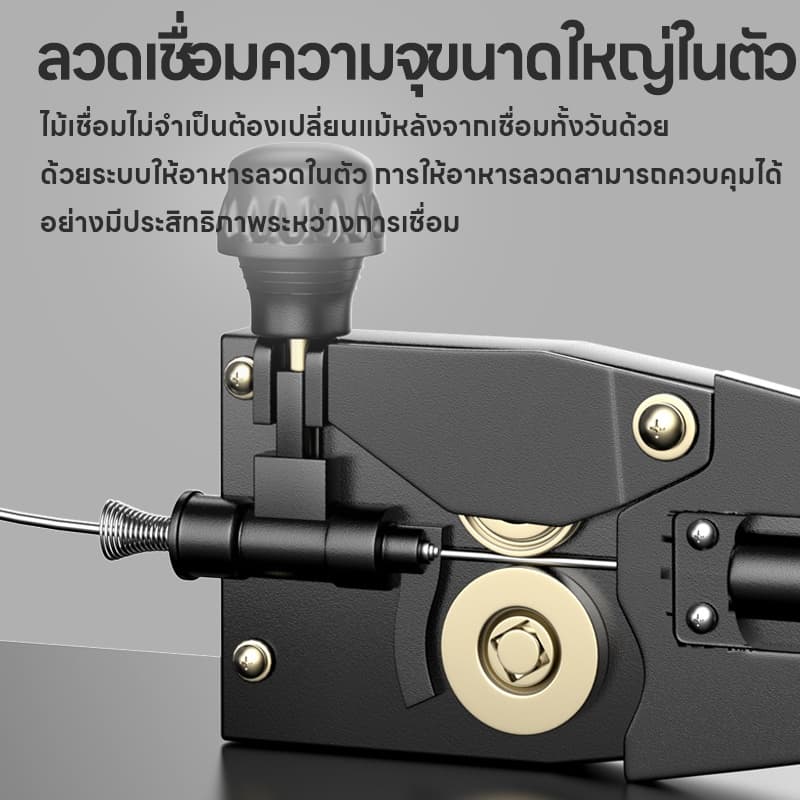Maybuck ตู้เชื่อม 3 ระบบ ยาว 2เมตร ตู้เชื่อมไฟฟ้า ซ่อมเชื่อมความแม่นยำ รูปที่ 8