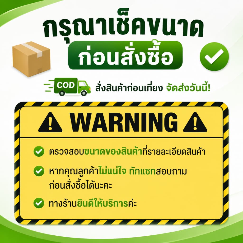 เข็มฉีดของเหลว100ตัว/แพ็ค ไซริงค์ เข็มฝังต้นไม้ทุเรียน1แพ็คมี100ตัว สำหรับการฉีดและดูแลต้นไม้ทุเรียน รูปที่ 7