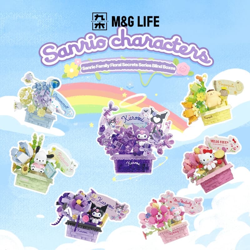 M&G Life x Sembo Sanrio Floral Riddles Series Desktop Assembled Ornament Blind Box รูปที่ 1