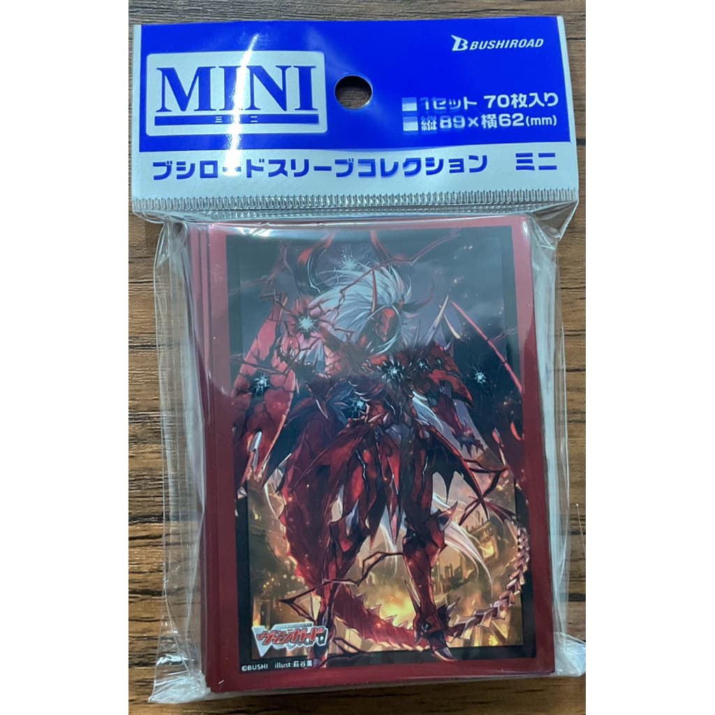 สลีฟลายการ์ดแวนการ์ด สลีฟ Bushiroad รูปที่ 3