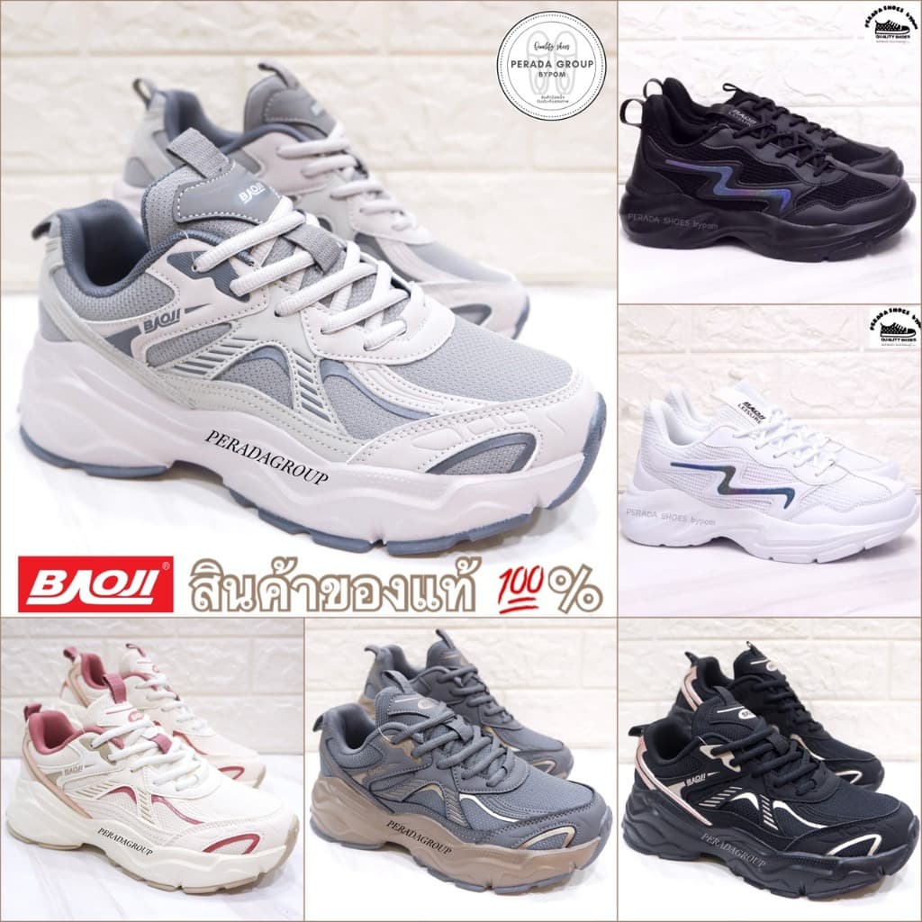 Baoji แท้% รองเท้าผ้าใบ บาโอจิ พื้นสูง 4.5 เซน รุ่น BJW638 / BJW1192 ไซส์ 37-41 รูปที่ 1