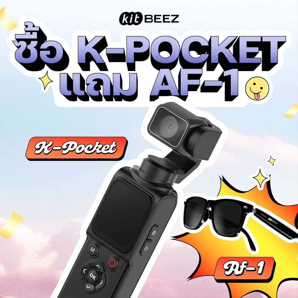 KiTBEEZ K-POCKET WiFi กล้องแอ็กชัน หน้าจอสัมผัส Gopro 75MP 4K/30fps 18X การติดตามใบหน้าด้วยAI หมุนได้330° ฟิลเตอร์ในตัว รูปที่ 2