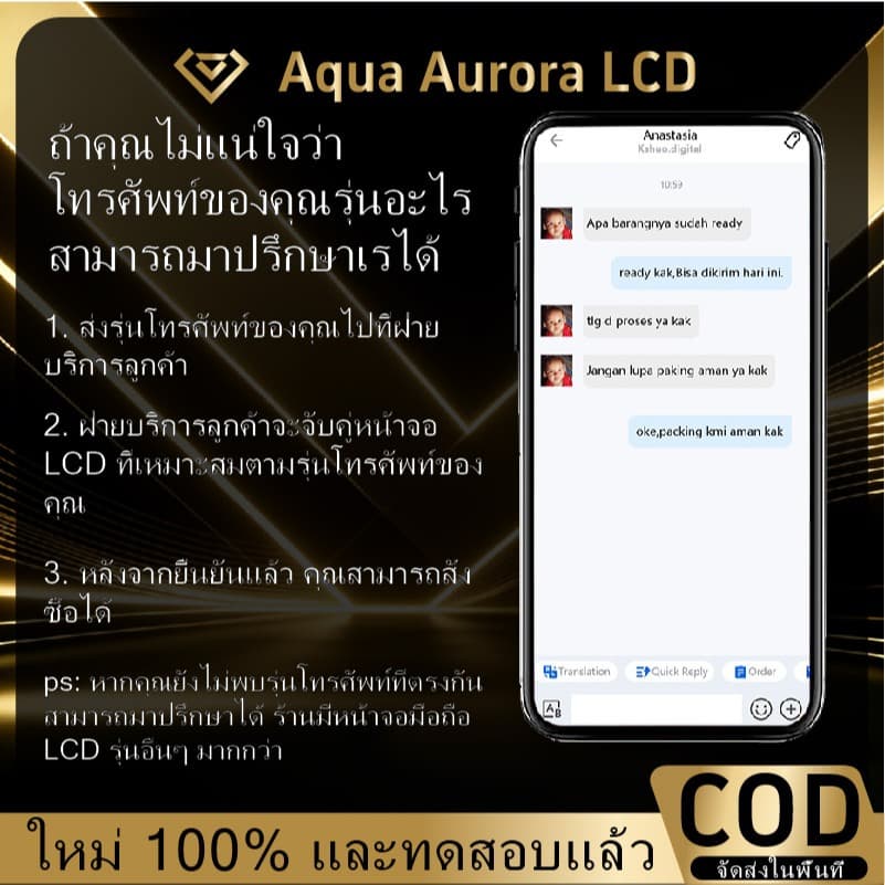 LCD ใช้ได้กับ 11/11pro/11promax GX OLED หน้าจอ มาพร้อมระบบสัมผัส และชิ้นส่วนหน้าจอคุณภาพสูง ทดสอบ 100% หน้าจอแสดงผล รูปที่ 5