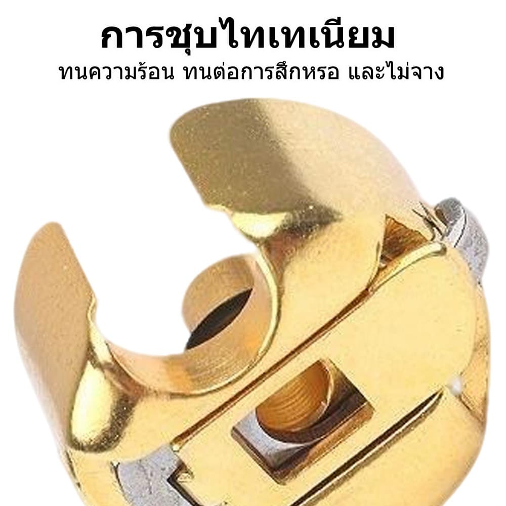 กระโหลกจักรเย็บอุตสาหกรรม แท้ เคลือบไทเทเนียมทั้งตัว ทนความร้อนได้ดี ราคา 1 ลูก รูปที่ 4