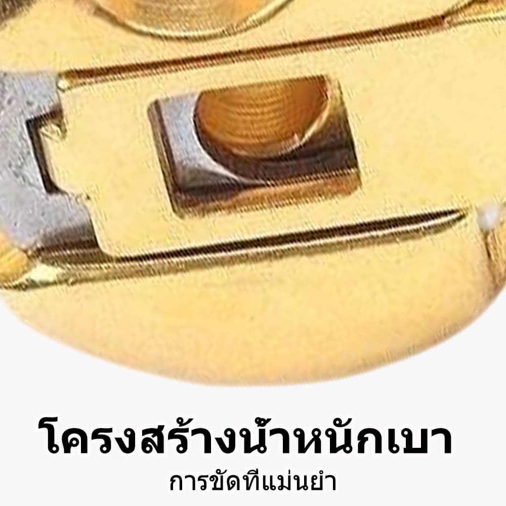กระโหลกจักรเย็บอุตสาหกรรม แท้ เคลือบไทเทเนียมทั้งตัว ทนความร้อนได้ดี ราคา 1 ลูก รูปที่ 3