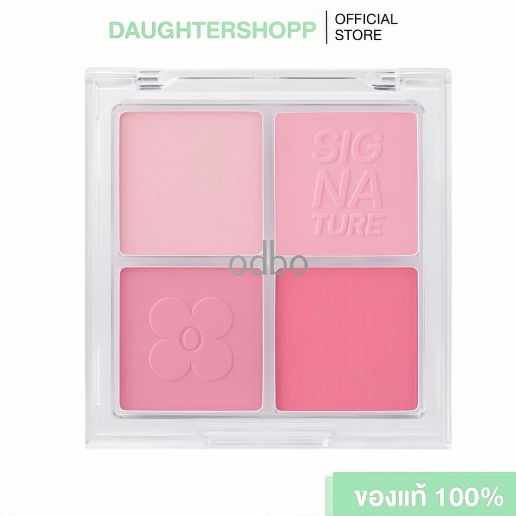 สีใหม่ ‘ODBO THE NEW SIGNATURE BLUSHER PALETTE พาเลทบลัช• รูปที่ 1