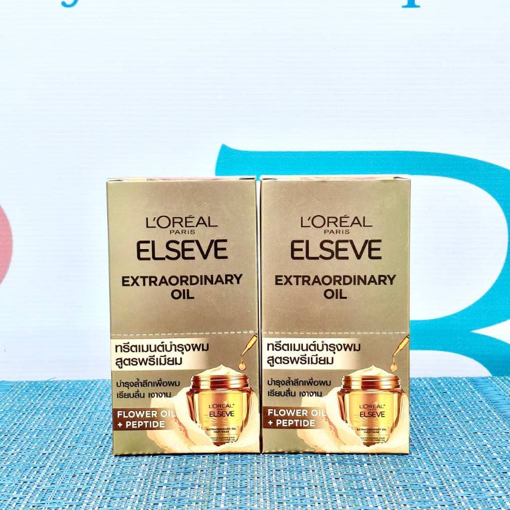 LOREAL ELSEVE EX OIL HAIR MASK ลอรีอัล ปารีส เอ็กซ์ตรอว์ดินารี่ออยล์แฮร์มาส์ก รูปที่ 2