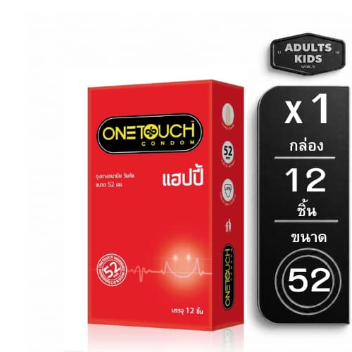 ถุงยางอนามัย Onetouch 003 STRABERRY HAPPY ขนาด 52 มม ต่อกล่อง วันทัช รูปที่ 4