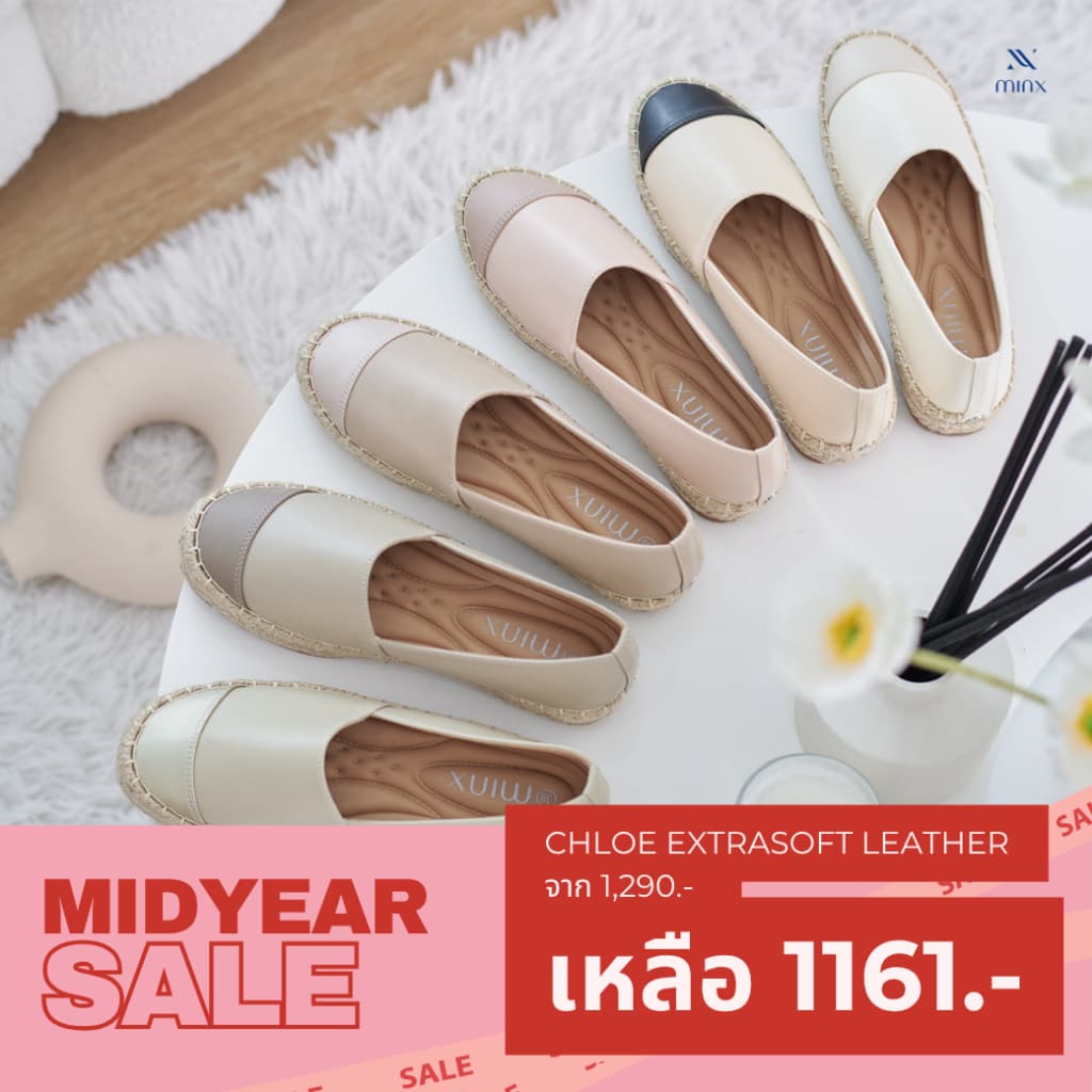 MINX รุ่น Chloe leather extra soft รุ่นหนัง พื้นนุ่ม minxshoes รูปที่ 1