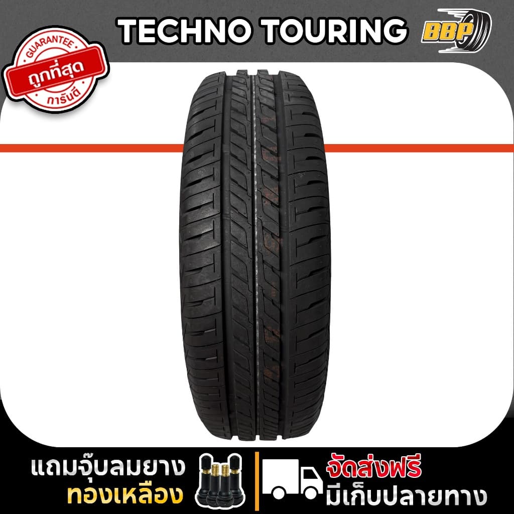 ยาง Bridgestone 195/55R15 TECHNO TOURING ปี 25 เเถมฟรีจุ๊บลมยาง ประกันคุณภาพทุกเส้น รูปที่ 3