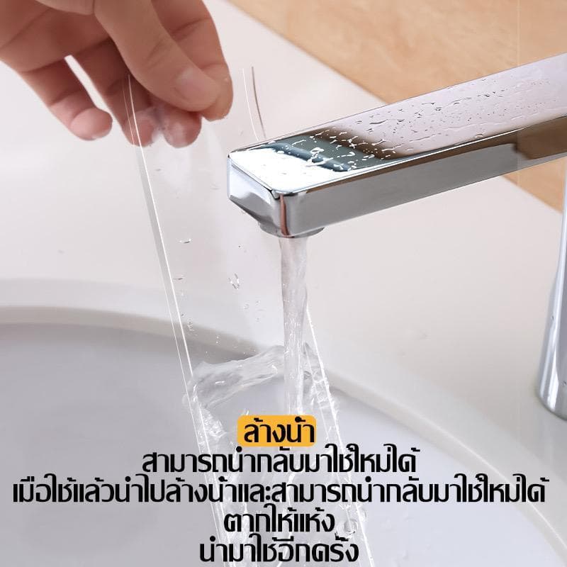 เทปกาวสองหน้านาโ ติดแน่นรับน้ำหนักได้ดี ติดได้กับผนัง กระจก และกระเบื้องหลายพื้นผิว ลอกออกไม่ทิ้งรอย ล้างน้ำแล้วใช้ซ้ำได รูปที่ 7