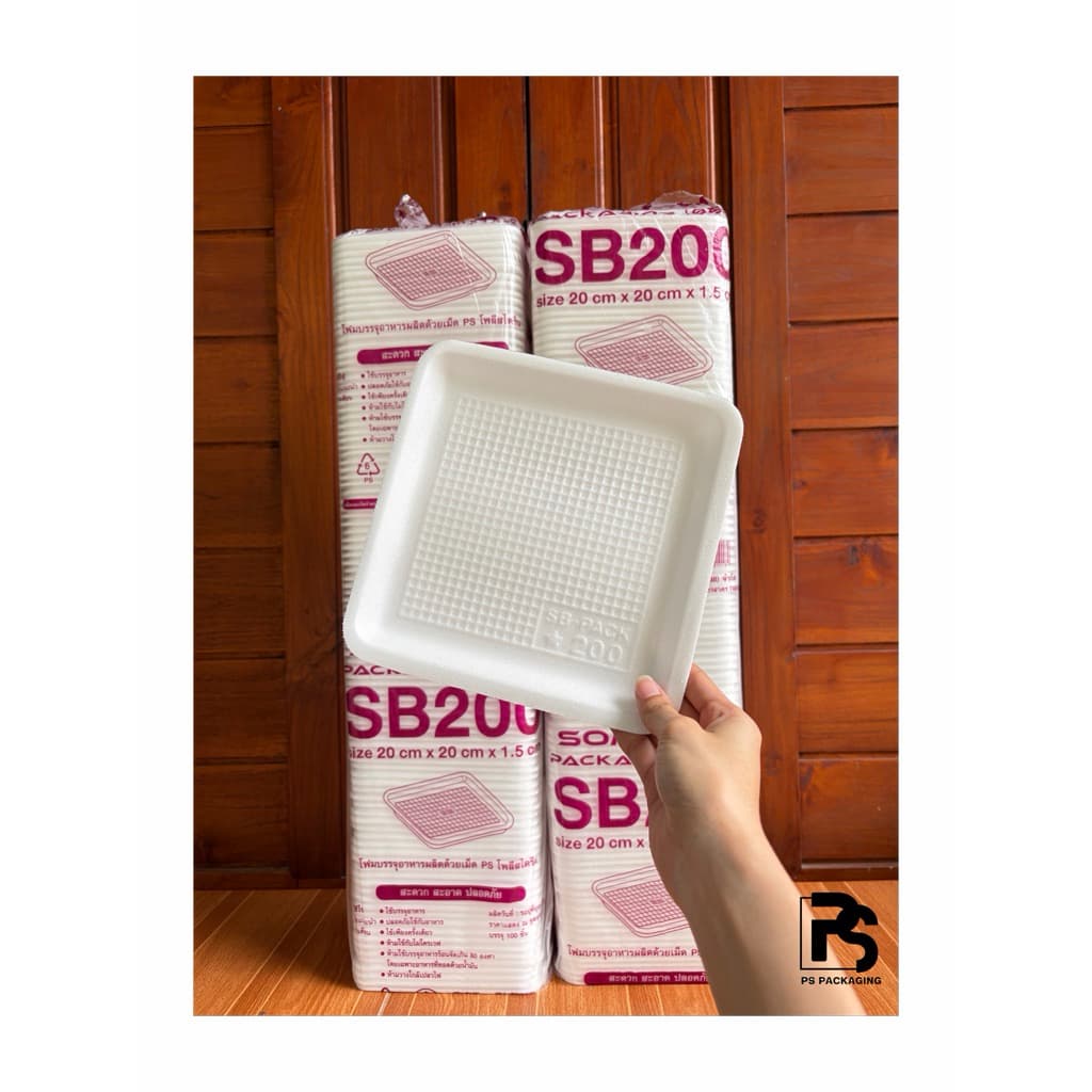 ถาดโฟมSB200 เหมาะสำหรับใส่ทุเรียน ยกลูก 500 ใบ รูปที่ 2