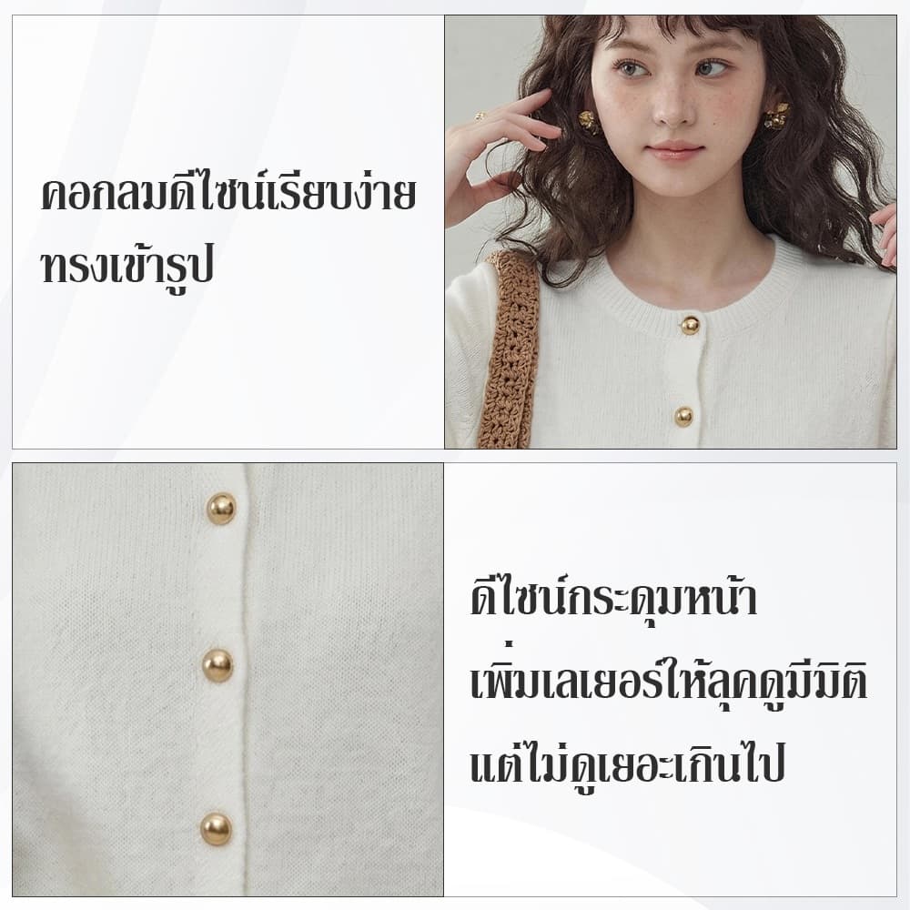 เสื้อไหมพรมถักแขนสั้นสไตล์เกาหลี 2026 สำหรับผู้หญิง คอกลม ตกแต่งกระดุมโลหะดีไซน์หรู ง่าย ระบายอากาศได้ดี สวมใส่สบาย รูปที่ 4