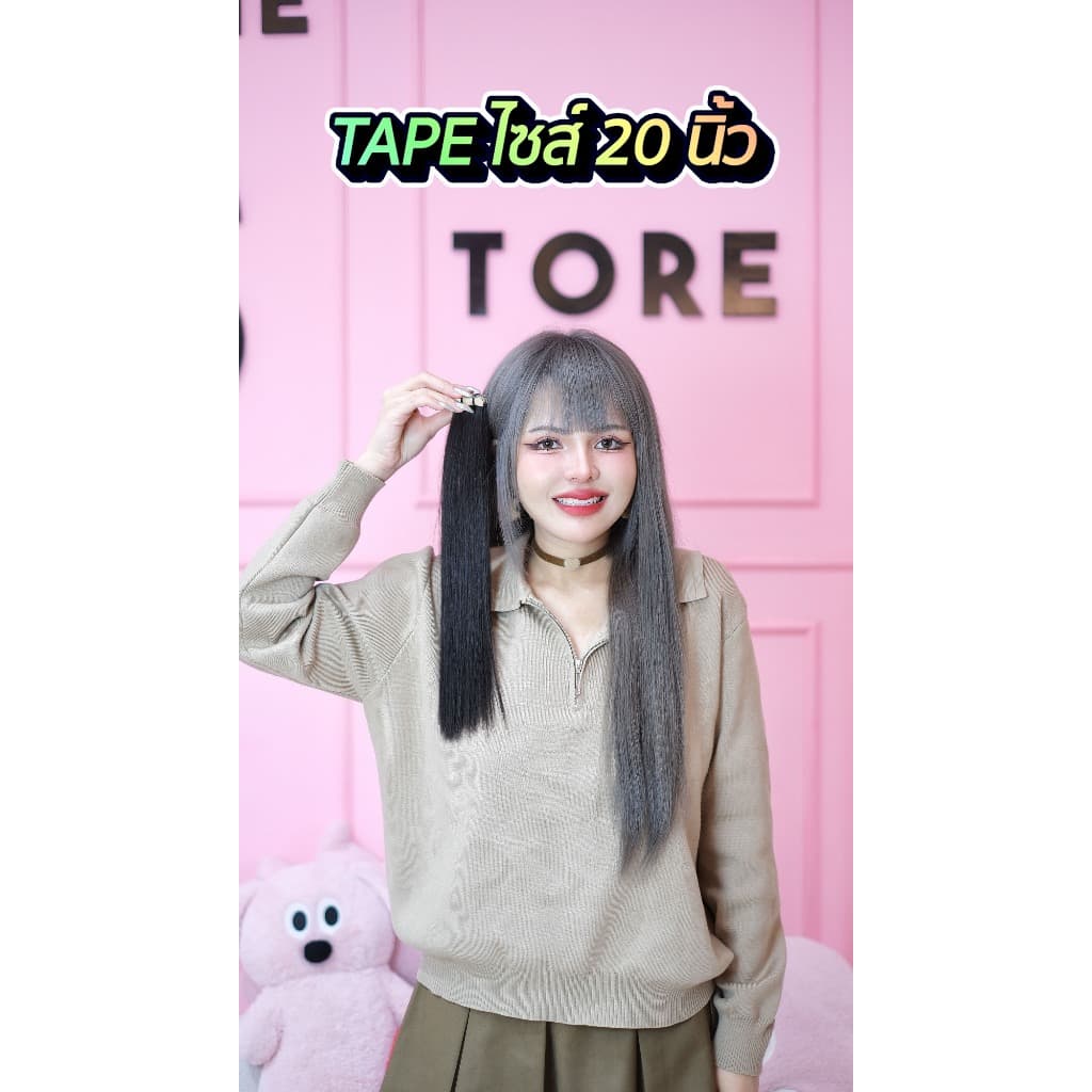 ผมต่อแท้แบบเทปกาว100% ผมต่อแบบเทป ต่อผมแบบเทป รูปที่ 2