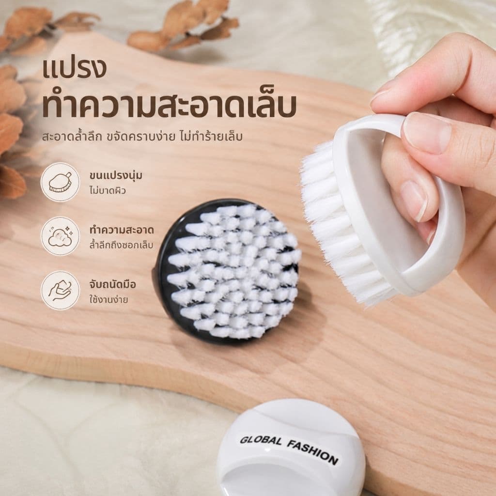 จัดส่งทันที Nail Cleaning Brush แปรงทำความสะอาดมือ แปรงทำความสะอาดเล็บ รูปที่ 2