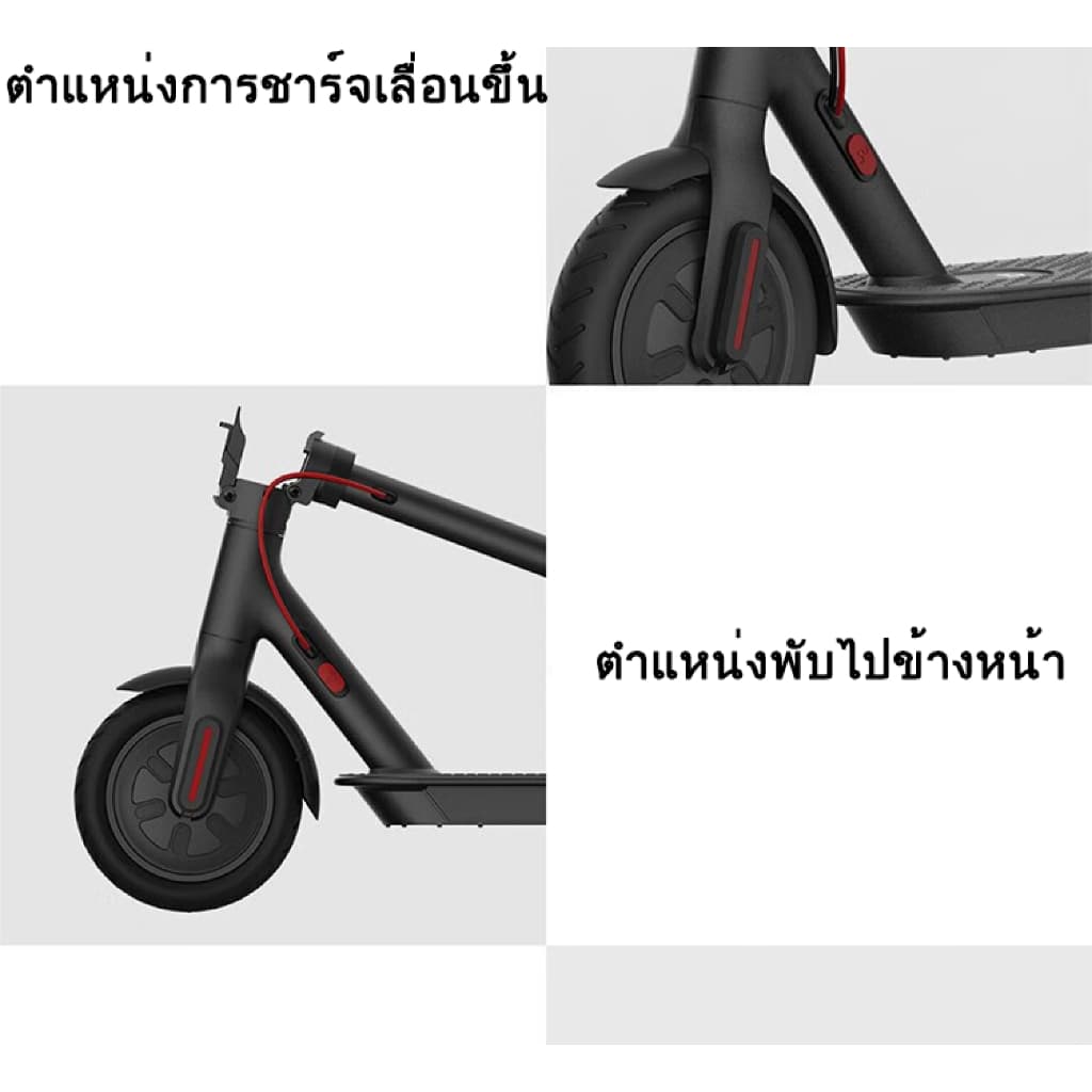 สกูตเตอร์ไฟฟ้า สกู๊ตเตอร์ จักรยานไฟฟ้า Electric Scooter จอLED พับเก็บได้ รับน้ำหนักได้ถึง 130KG รูปที่ 5