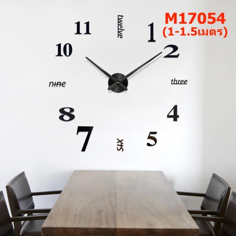 ขนาดจัมโบ้ นาฬิกาติดผนัง 3D DIY สติกเกอร์ อะคริลิค 100CM-150CM ขนาดใหญ่ clock jumbo รูปที่ 4