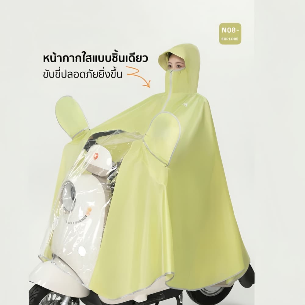 WinBang เสื้อกันฝน เสื้อกันฝนมอเตอร์ไซค์ 100% การออกแบบที่กว้างขึ้น ไม่เปียกง่าย รูปที่ 4
