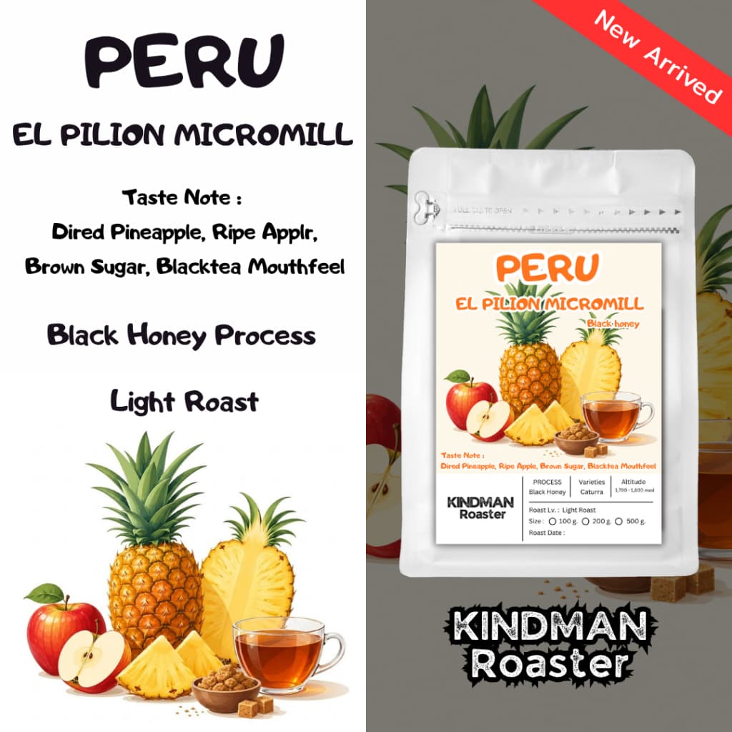 เมล็ดกาแฟ Peru El Pilion Micromill Black Honey by KINDMAN Roaster รูปที่ 1