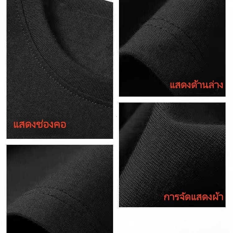 เสื้อยืดคอกลมลายพิมพ์แบรนด์ฮิต สไตล์อเมริกันไฮสตรีท ฤดูร้อน ใส่ได้ทั้งคู่รัก ทรงหลวมแขนสั้นผู้หญิง แต่งตัวแมตช์ง่าย รูปที่ 7