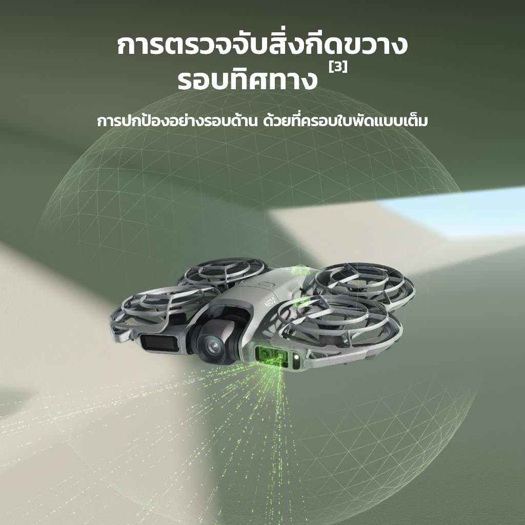 DJI - NEO 2 - Camera Drone | โดรนไซส์มินิ | สั่งการด้วยท่าทาง | มีเซนเซอร์ป้องกัน | น้ำหนัก รูปที่ 6