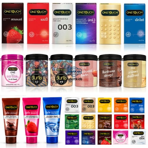 Onetouch วันทัช ถุงยาง อนามัย เจลหล่อลื่น 75มล. รวมขนาด ถุงยางกล่องเล็ก 2-3ชิ้น/กล่อง กล่องใหญ่ 10-12ชิ้น/กล่อง