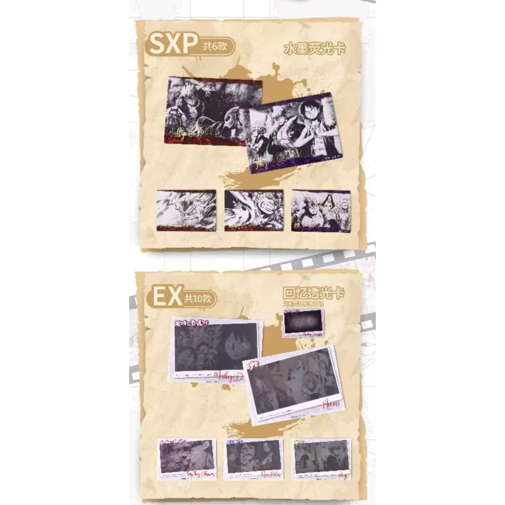 ‍ ONE PIECE Cinematic PVC Cards แบบซอง รูปที่ 2