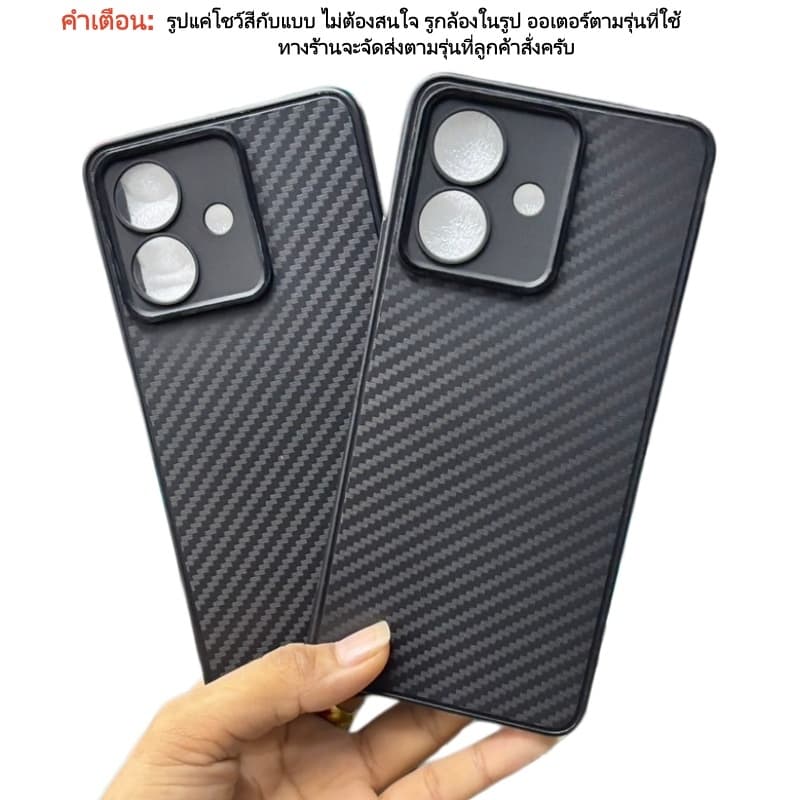 เคส โทรศัพท์ สำหรับ HONOR เคฟล่า X5C+ X6B X6C X7D X9D 400 400LITE 400PRO 500 500PRO honor 600 600lite 600pro honor10play รูปที่ 1